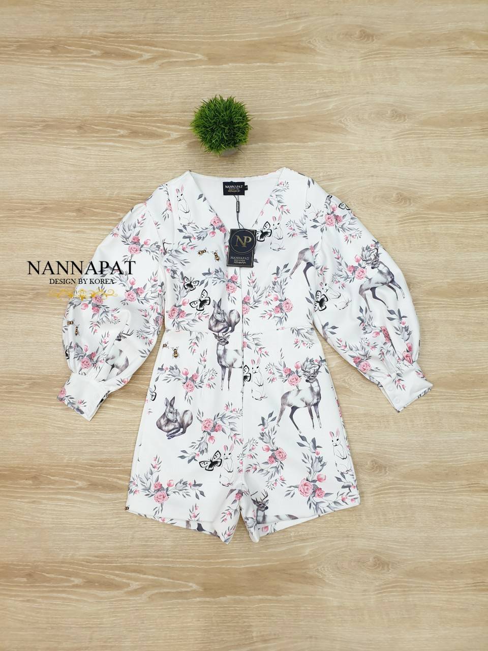 เพลสูทงานกระดุมหน้า