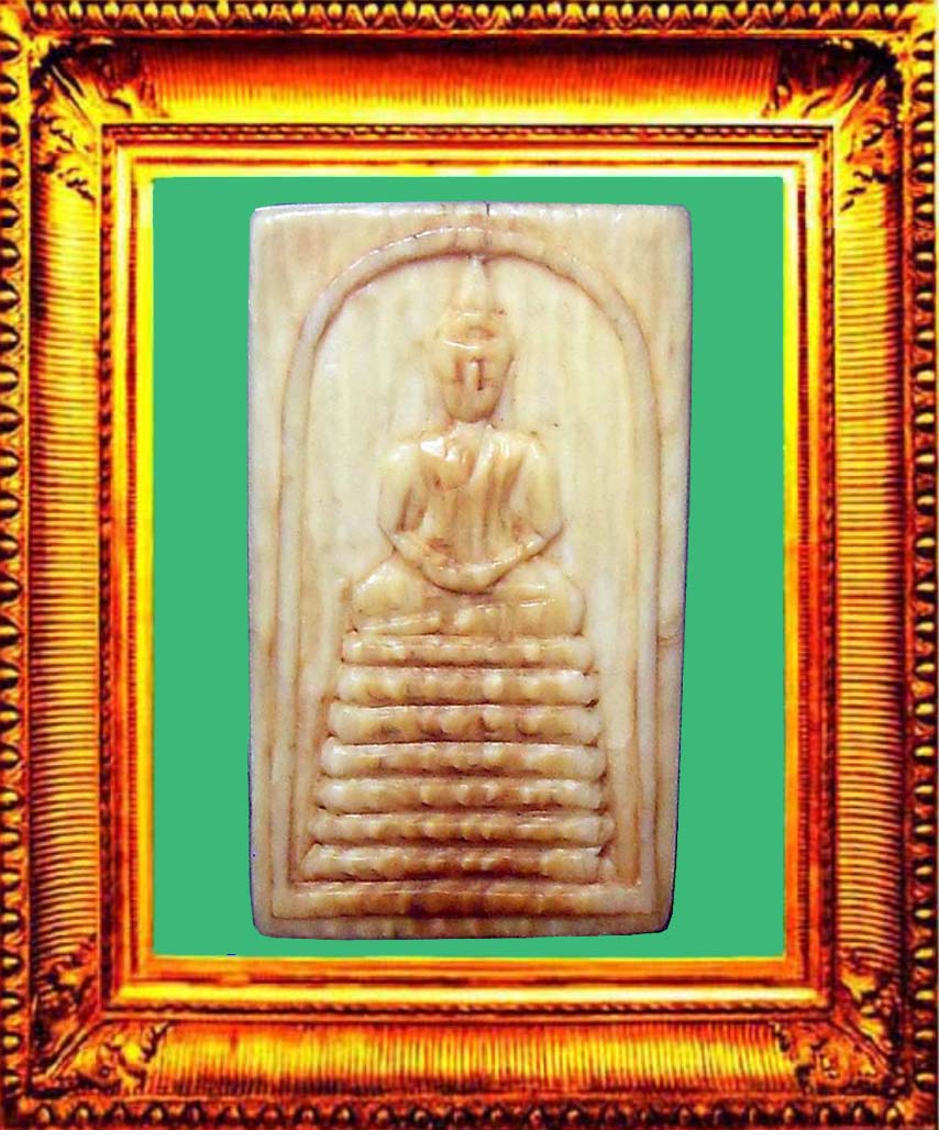 พระสมเด็จงาช้างแกะหลวงพ่อเดิมวัดหนองโพธิ์