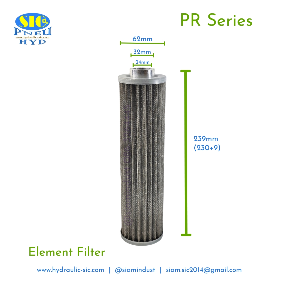 PR-06E : Element In-Line Suction Filter ไส้กรองไฮดรอลิค