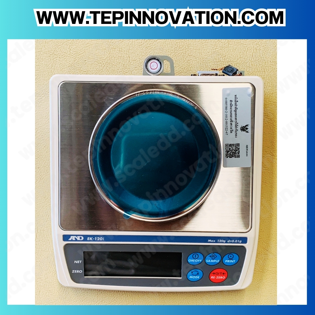 เครื่องชั่งละเอียดสูง ชั่งได้สูงสุด 120 กรัม ค่าละเอียด 0.01 กรัม ยี่ห้อ AND รุ่น EK-120i (เครื่องชั่งผ่านตรวจรับรองจากสำนักชั่งตวงวัด)
