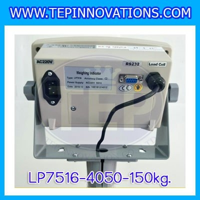 เครื่องชั่งดิจิตอลตั้งพื้น150kg ขนาดแท่น 40x50cm. ตาชั่งดิจิตอล150kg เครื่องชั่ง150kg พิกัด 150kg ค่าละเอียด 10g ยี่ห้อ LOCOSC รุ่น LP7516E
