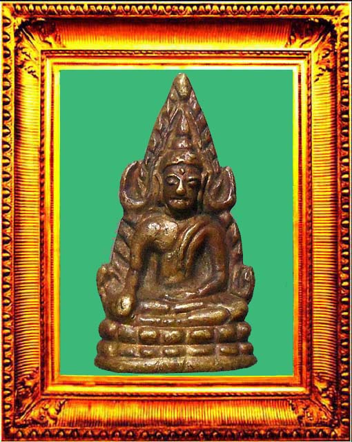 พระพุทธชินราชอินโดจีน องค์ที่ 11
