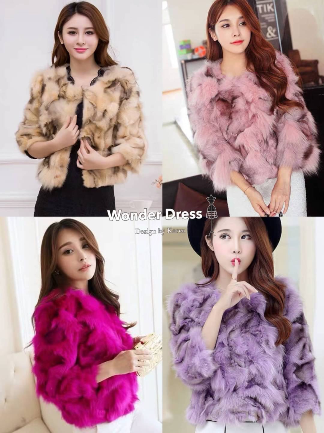 เสื้อคลุมขนเฟอร์ฟอกสีสวย