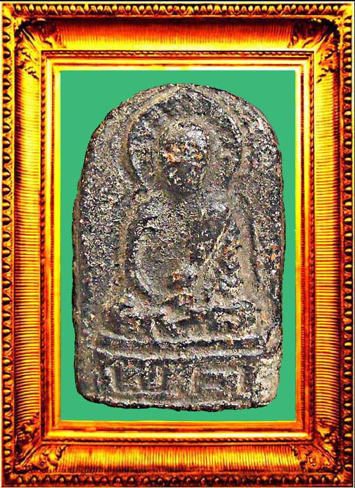 พระหลวงปู่ทวดวัดพะโค๊ะพิมพ์ใหญ่ องค์ที่ 2