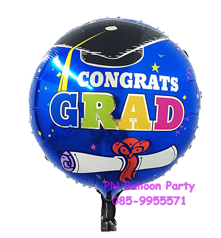 ลูกโป่งรับปริญญา Congrats Foil Balloon Blue Color