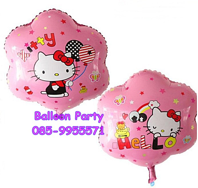 ลูกโป่งคิตตี้ ดอกไม้สีชมพู แบบ2 หน้า 2 IN 1 Hello Kitty Flower Foil Balloon ฺPink Color