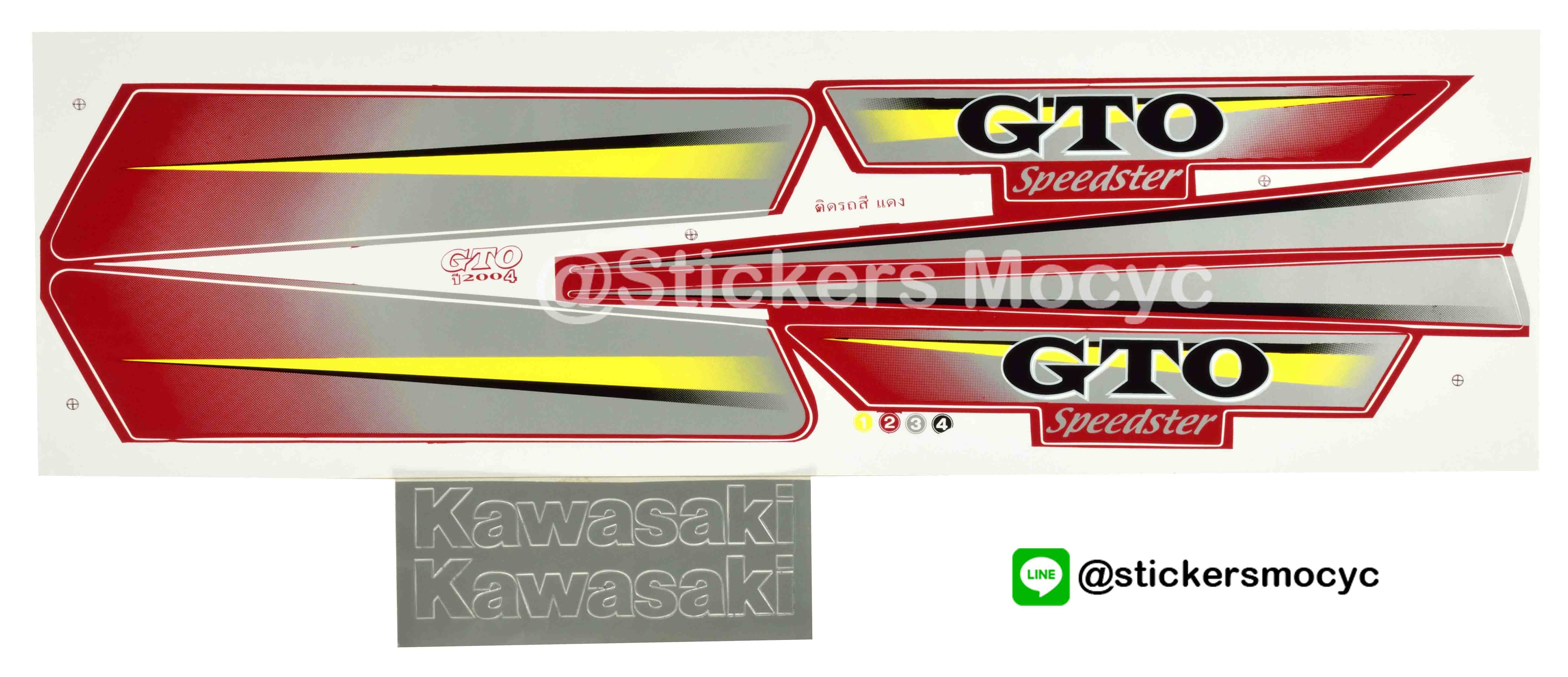 สติ๊กเกอร์ติดรถมอเตอร์ไซค์ Kawasaki GTO ปี 2004 ติดรถสี แดง