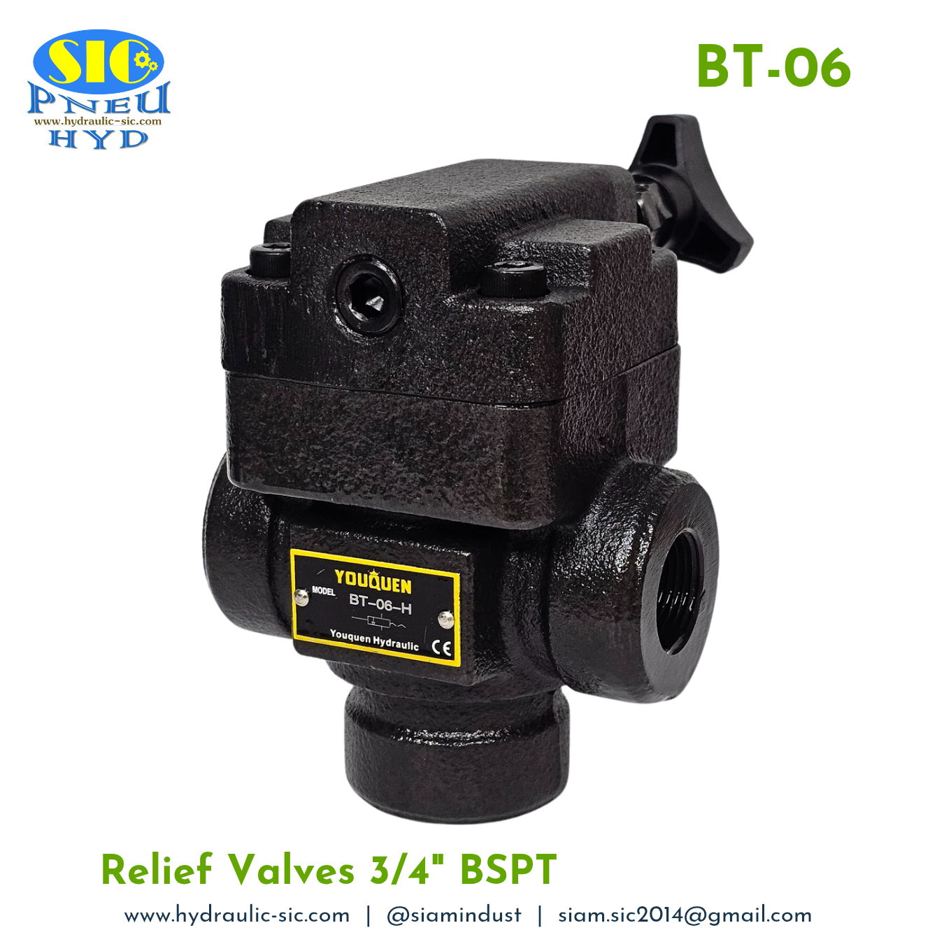 BT-06-H Relief Valve วาล์วปรับแรงดันน้ำมันไฮดรอลิค แบบต่อท่อ 3/4" : YOUQUEN