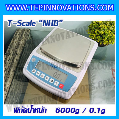 เครื่องชั่งทศนิยม 1 ตำแหน่ง พิกัด 6000g x 0.1g ยี่ห้อ T-scale รุ่น NHB เครื่องชั่งน้ำหนัก6000กรัม เครื่องชั่งละเอียดสูง6000g เครื่องชั่งน้ำหนัก6000g ตาชั่ง6000g เครื่องชั่ง6000g ค่าละเอียด 0.1g