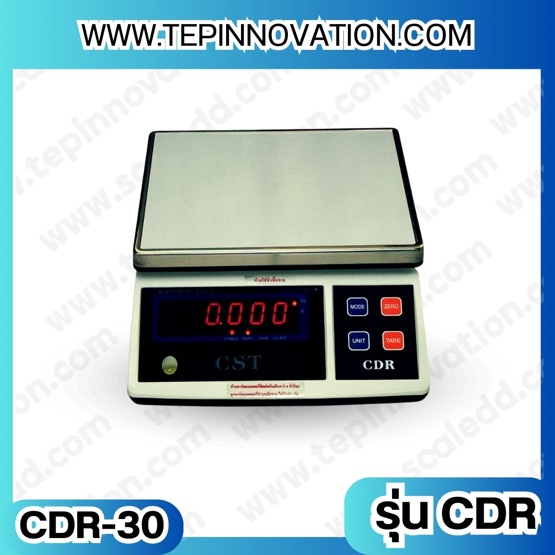 เครื่องชั่งน้ำหนักดิจิตอล พิกัดน้ำหนัก 30กิโลกรัม ยี่ห้อ CST รุ่น CDR ความละเอียด 1g (เครื่องชั่งผ่านตรวจรับรองจากสำนักชั่งตวงวัด)