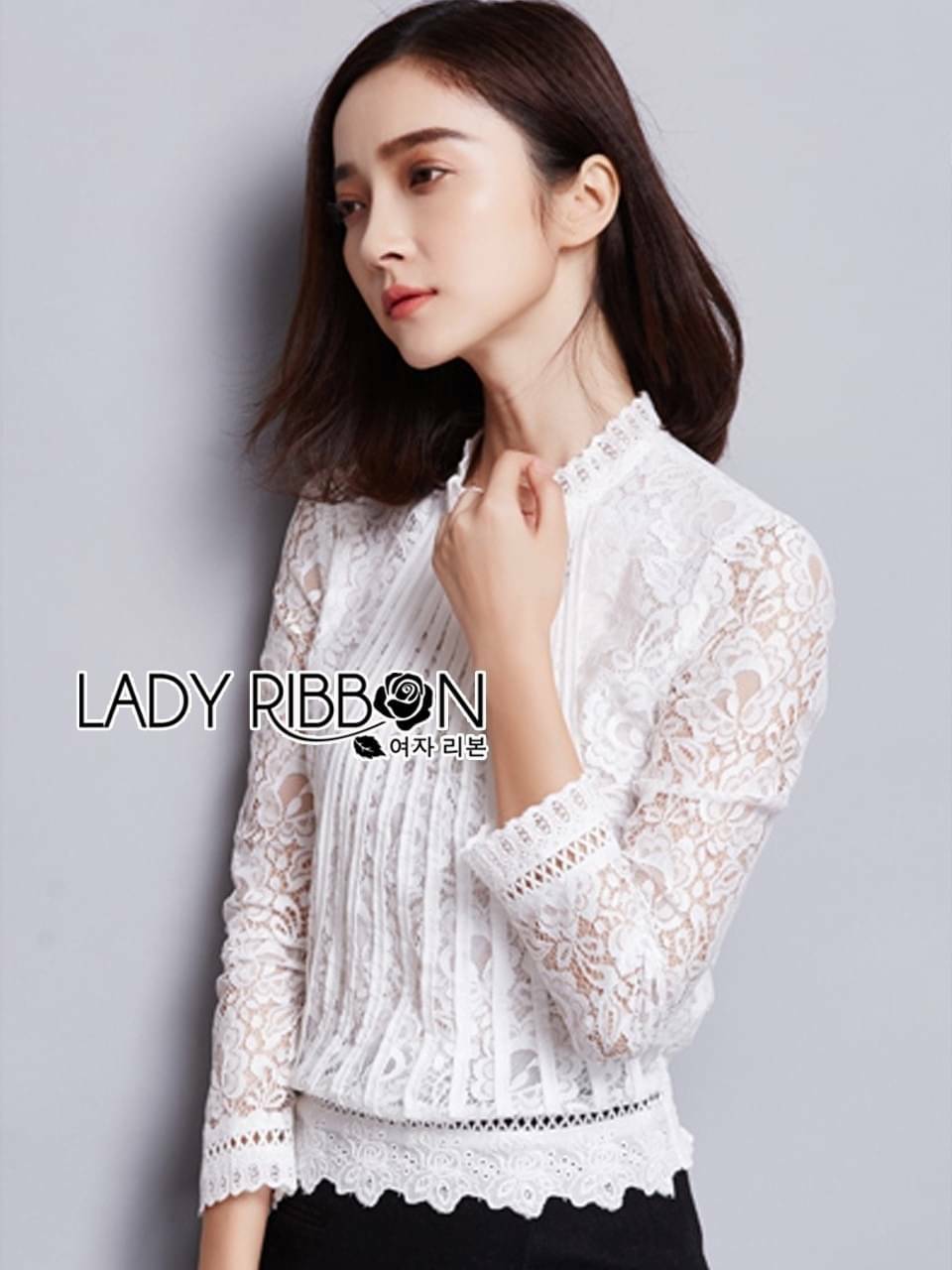 เสื้อผ้าลูกไม้คอสูงสุดหรู