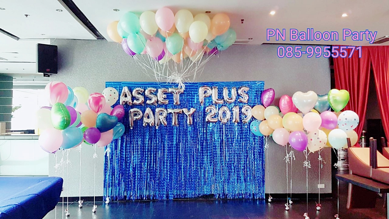 รับจัดลูกโป่งนอกสถานที่ ตกแต่งลูกโป่งงานปาร์ตี้ งานวันเกิด งานรื่นเริง