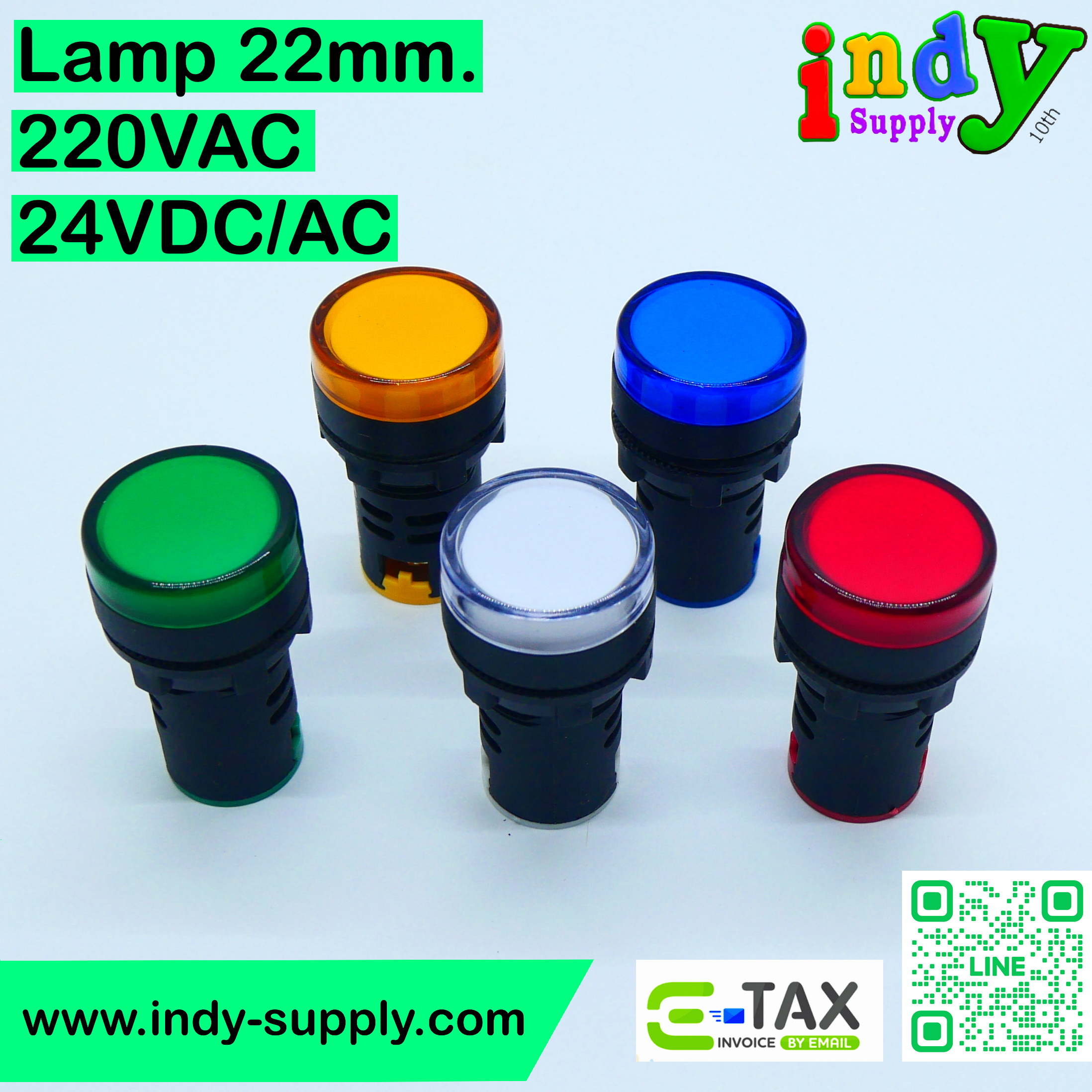 Pilot Lamp 22mm.