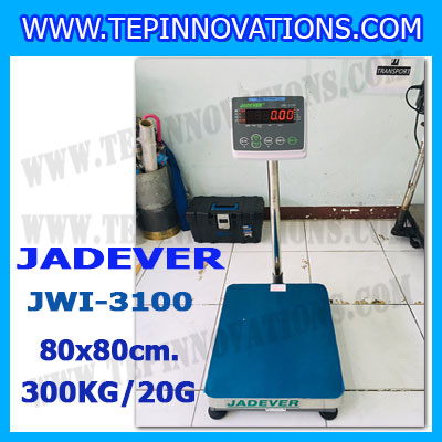 เครื่องชั่งดิจิตอลตั้งพื้น 300kg ยี่ห้อ JADEVER รุ่น JWI-3100 II ขนาดแท่น 80x80cm. เครื่องชั่งน้ำหนัก300กิโล เครื่องชั่งดิจิตอลชั่งน้ำหนัก300kg ตาชั่ง300kg ตาชั่งดิจิตอล300kg เครื่องชั่งดิจิตอล300kg พิกัดน้ำหนัก 300kg ค่าละเอียด 20g