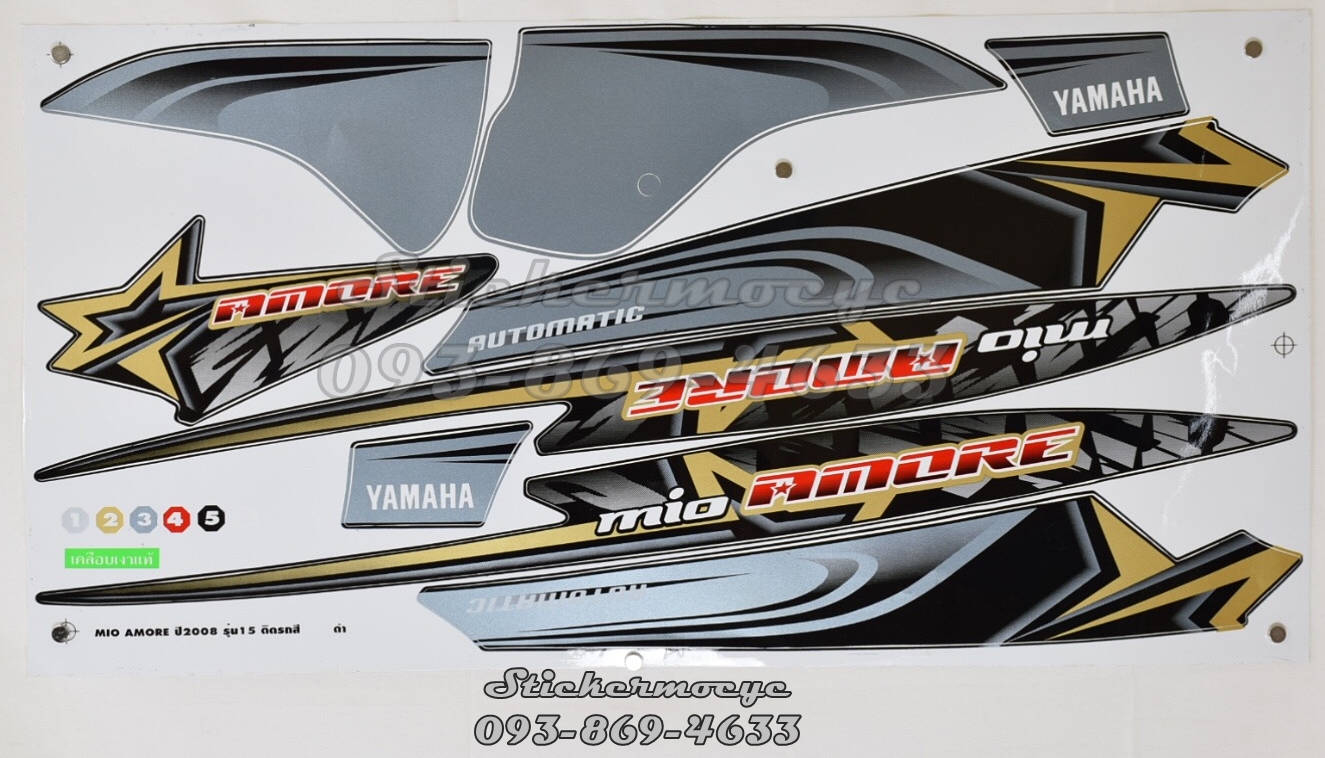 สติ๊กเกอร์ Yamaha Mio Amore ปี 2008 รุ่น 15 ติดรถสี ดำ (เคลือบเงา)