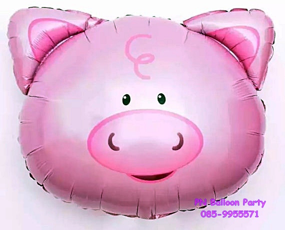 ลูกโป่งหัวหมู สีชมพู Pig Head Foil Balloon