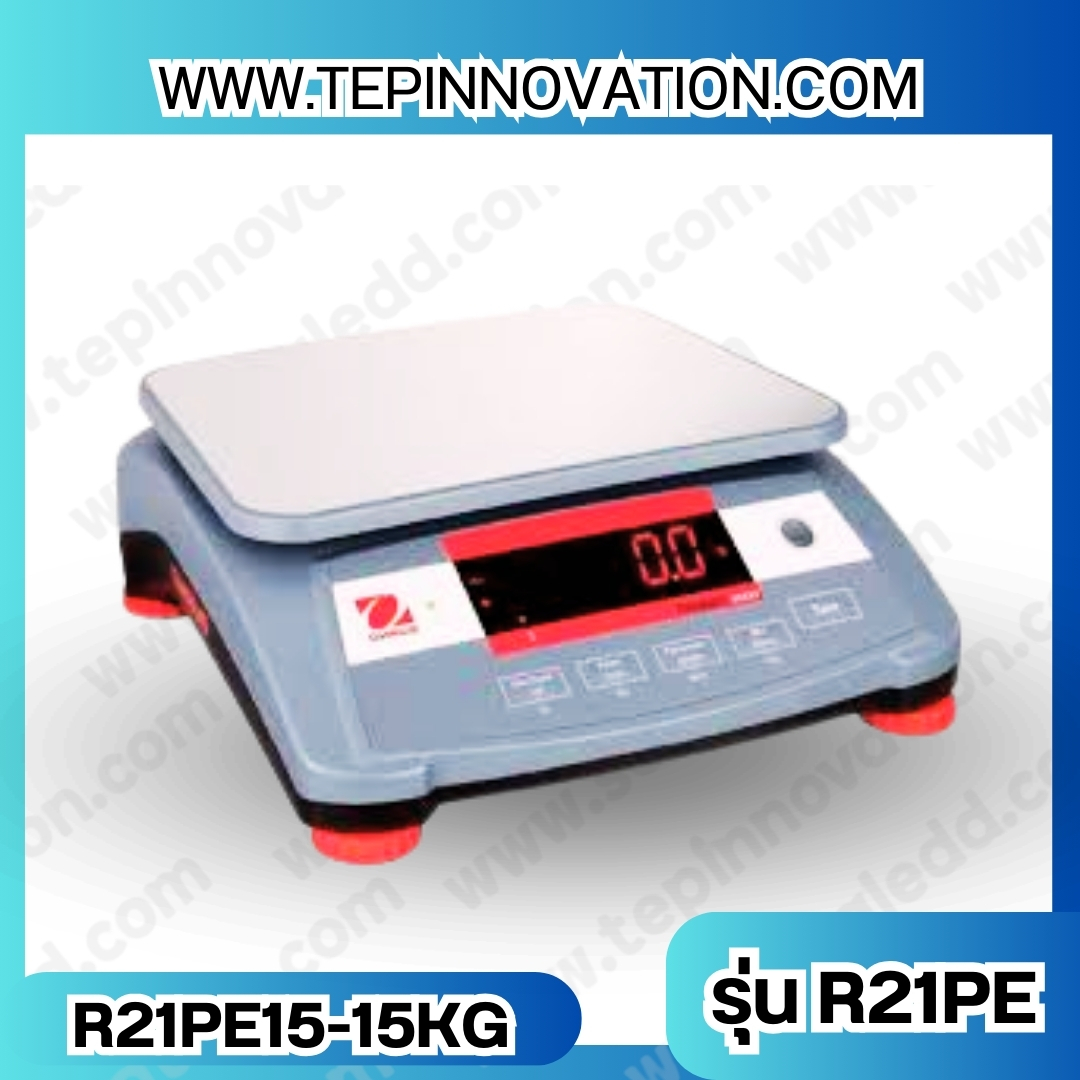 เครื่องชั่งน้ำหนักดิจิตอลตั้งโต๊ะ พิกัดน้ำหนัก 15kg ความละเอียด 0.5g ยี่ห้อ OHAUS รุ่น RANGER 2000 (R21PE15)