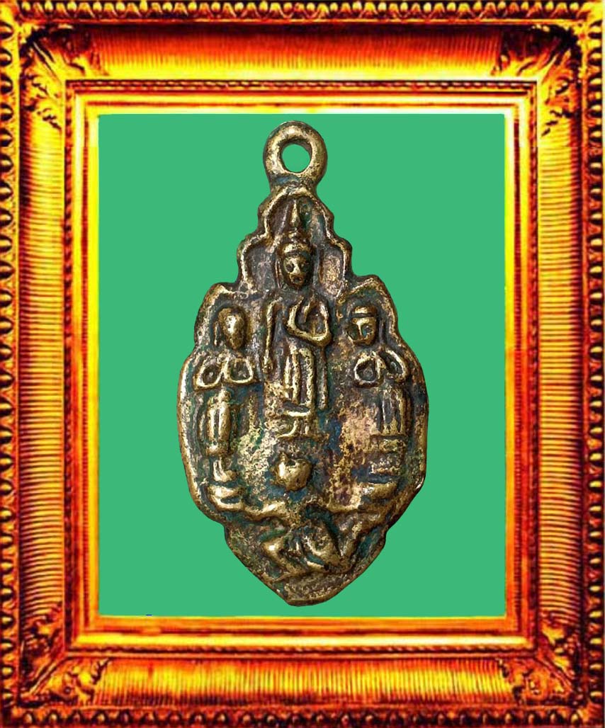 เหรียญหล่อหนุมานแบกโมคคัลลาน์หลวงพ่อคงวัดบางกะพ้อม องค์ที่ 6