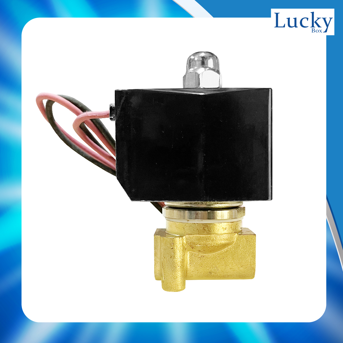 Solenoid Valve โซลินอยด์ทองเหลือง 1/4 นิ้ว (2 หุน) DC24V
