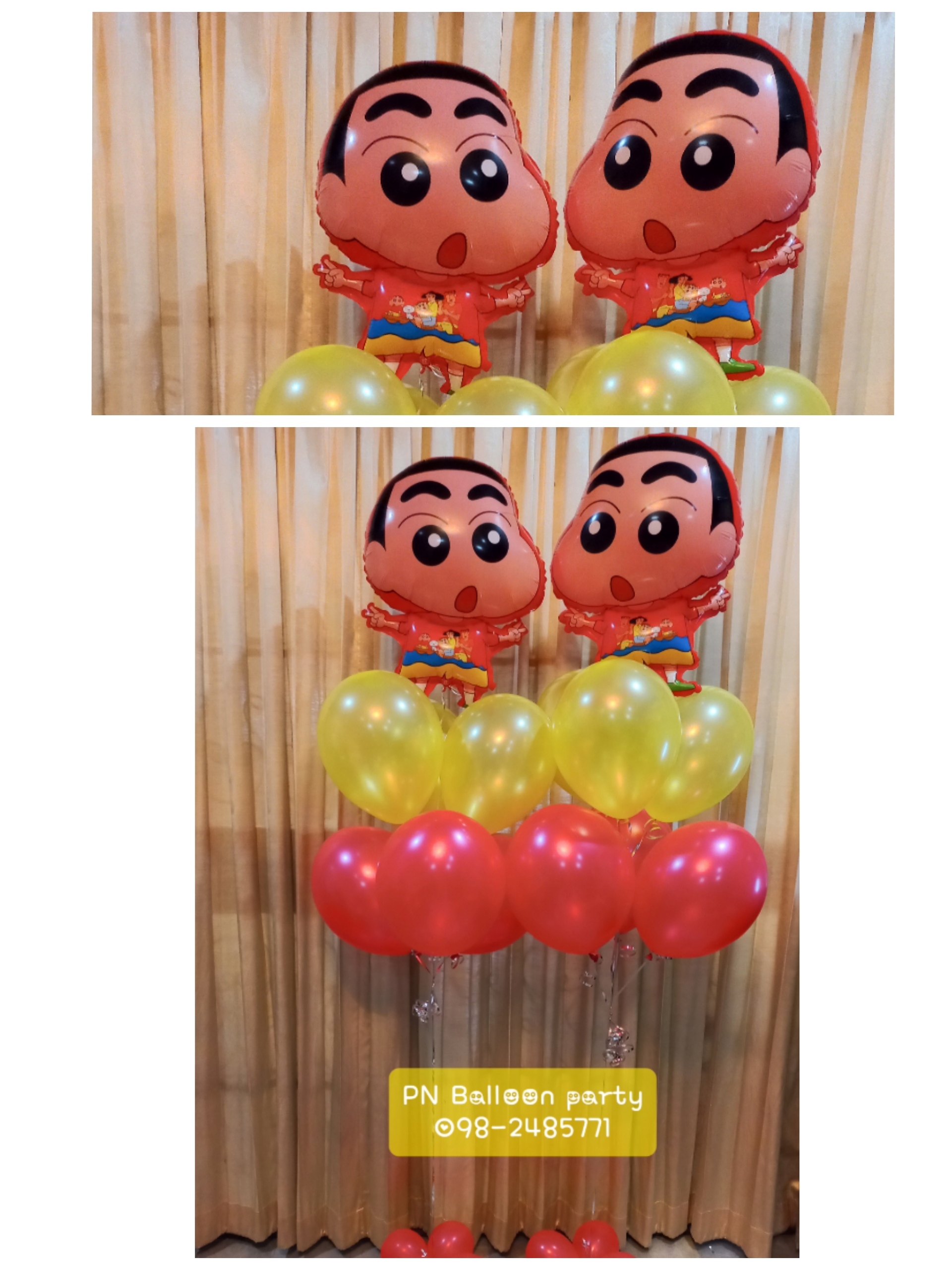 ช่อลูกโป่งชินจัง ชินโนะสุเกะ-ช้างน้อยChinchan Balloons