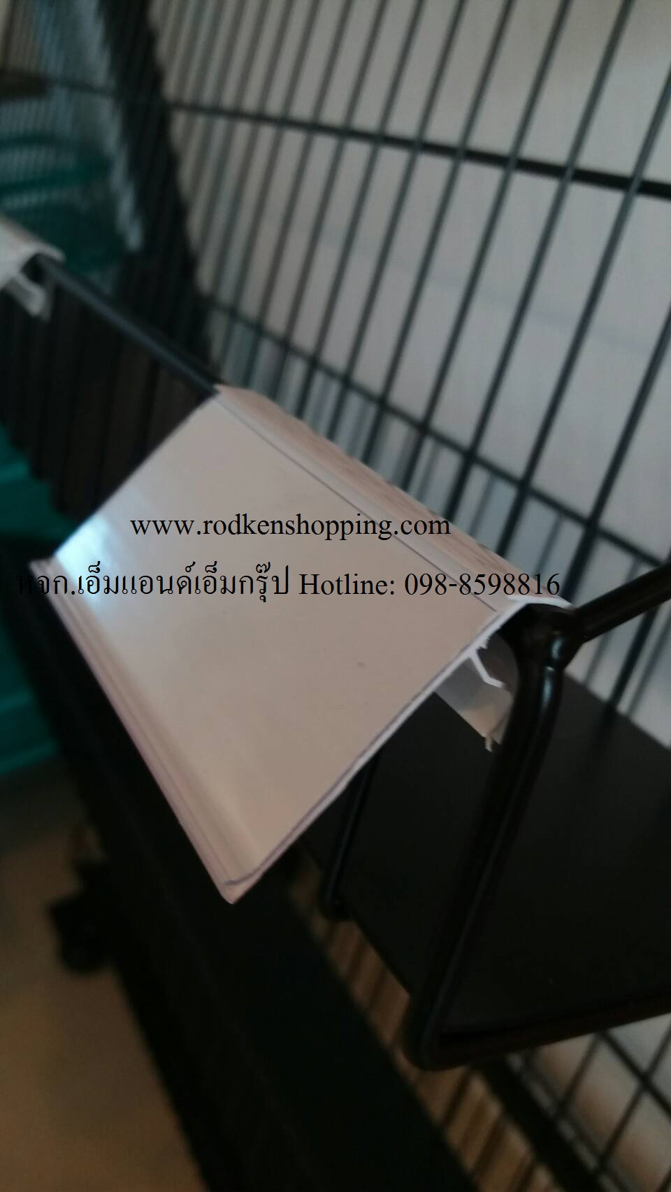 ป้ายราคา แบบแขวน