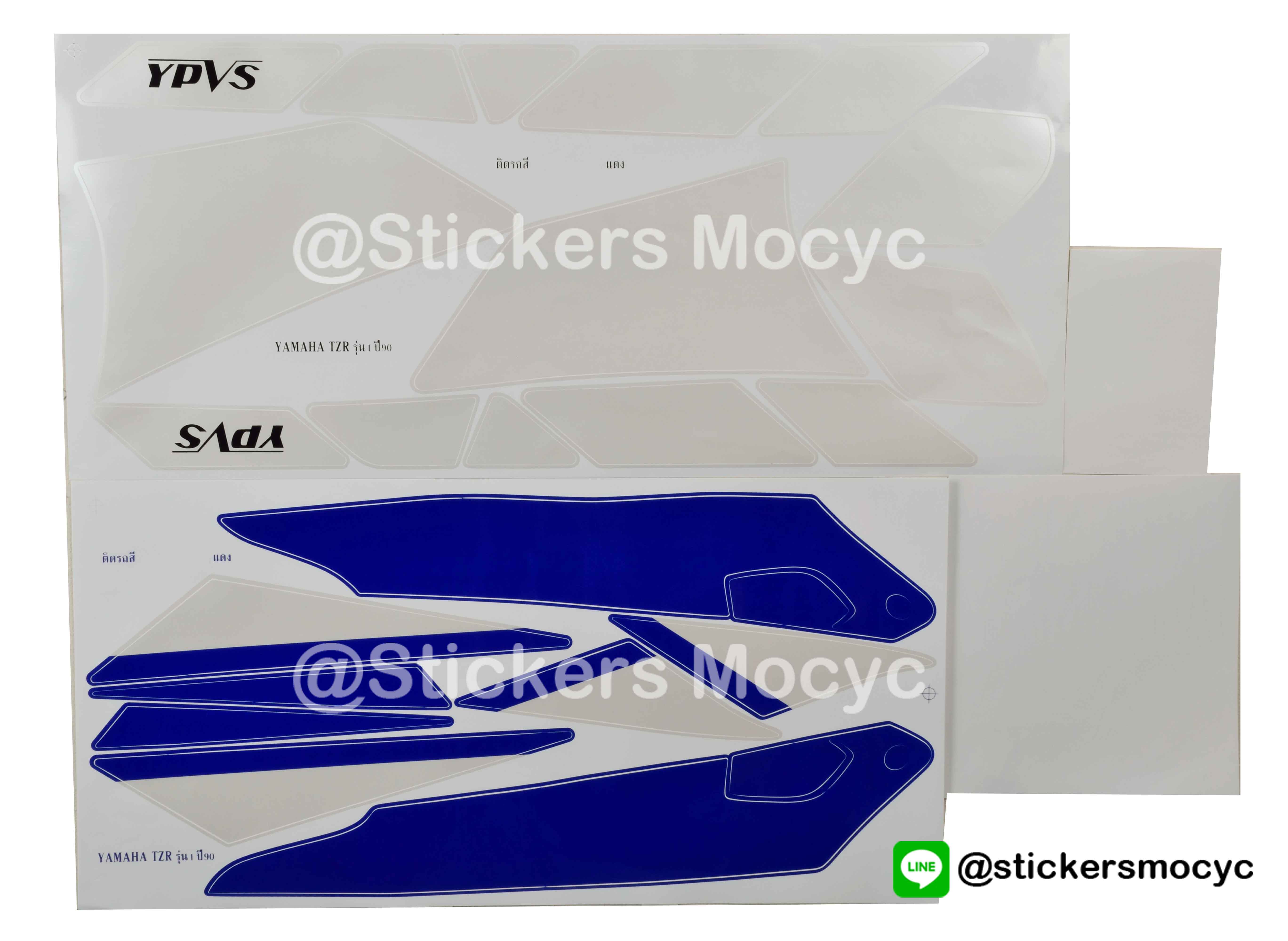 สติ๊กเกอร์ติดรถ มอเตอร์ไซค์ ยามาฮ่า TZR Sticker Yamaha TZR ปี 1990 รุ่น 1 ติดรถสีแดง