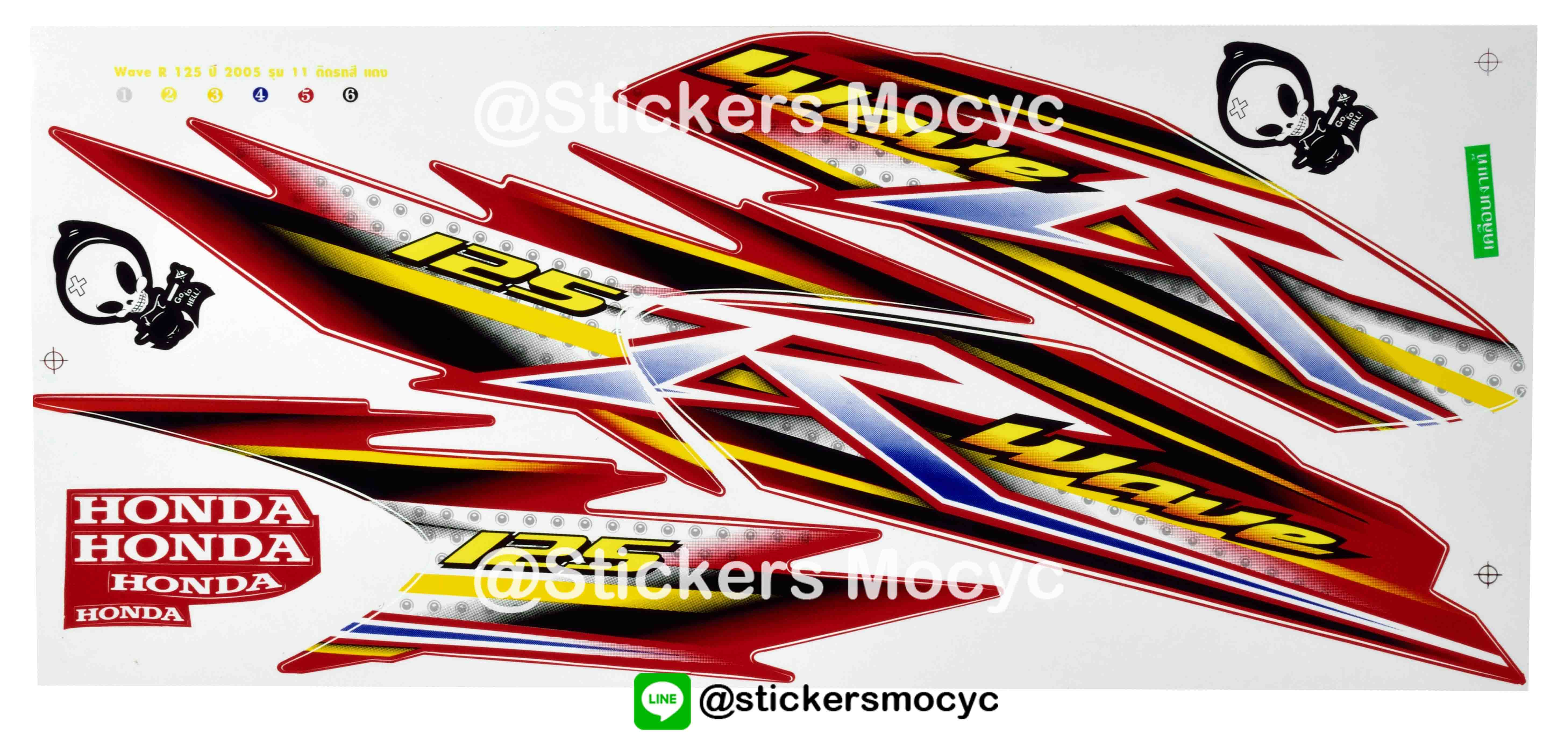สติ๊กเกอร์ติดรถ มอเตอร์ไซค์ ฮอนด้า เวฟ 125อาร์ Sticker Honda Wave 125R ปี 2005 รุ่น 11 ติดรถ สีแดง (เคลือบเงา)