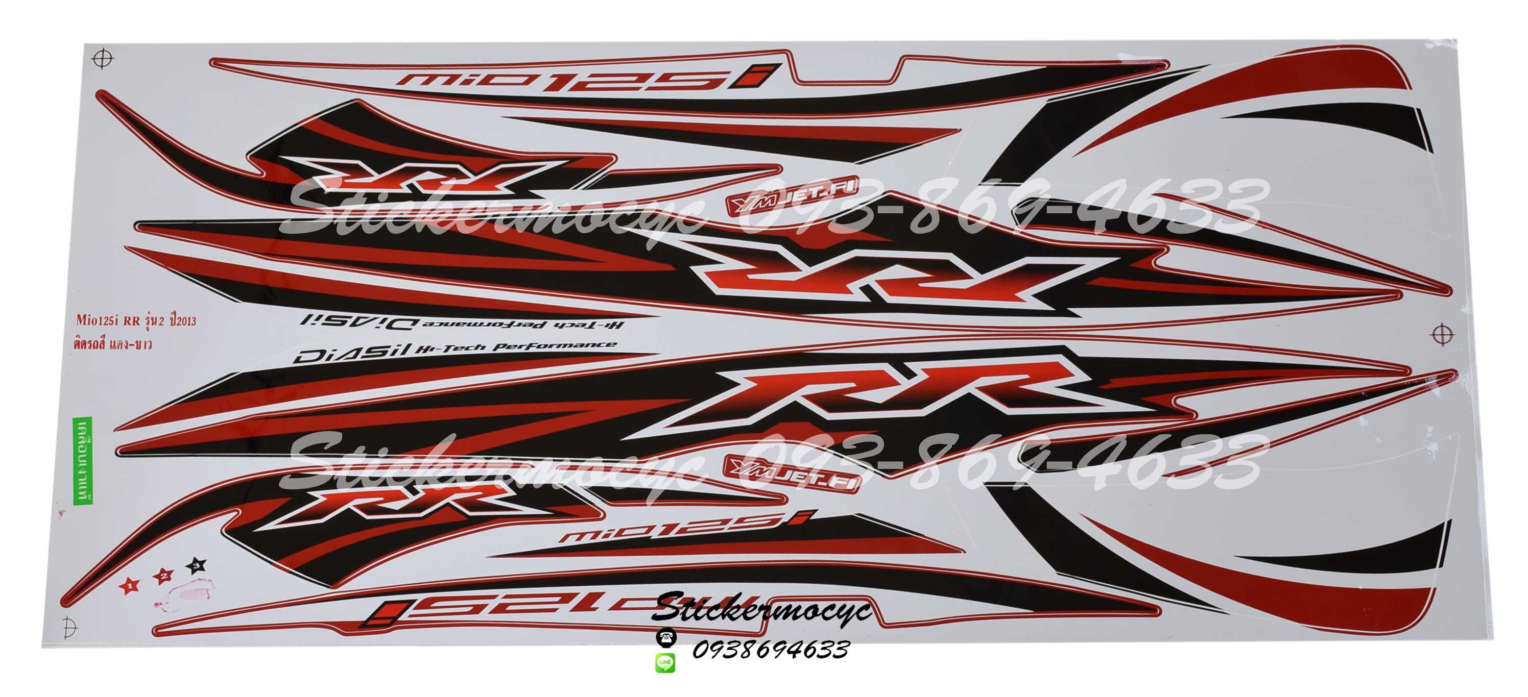 สติ๊กเกอร์ Yamaha Mio 125 i ปี 2013 รุ่น 2 RR ติดรถสี แดง ขาว (เคลือบเงา)
