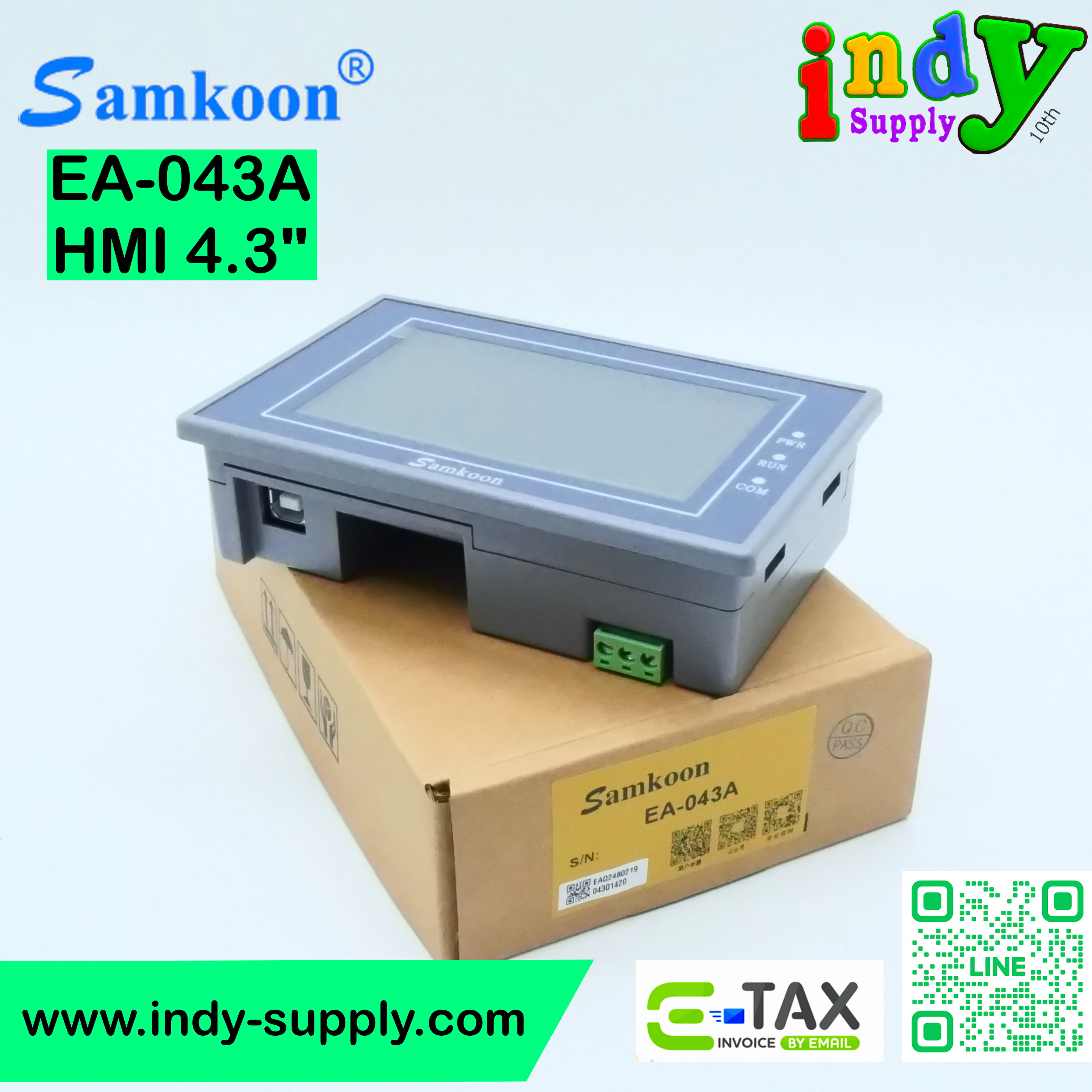 SAMKOON EA-043A touch screen 4-inch