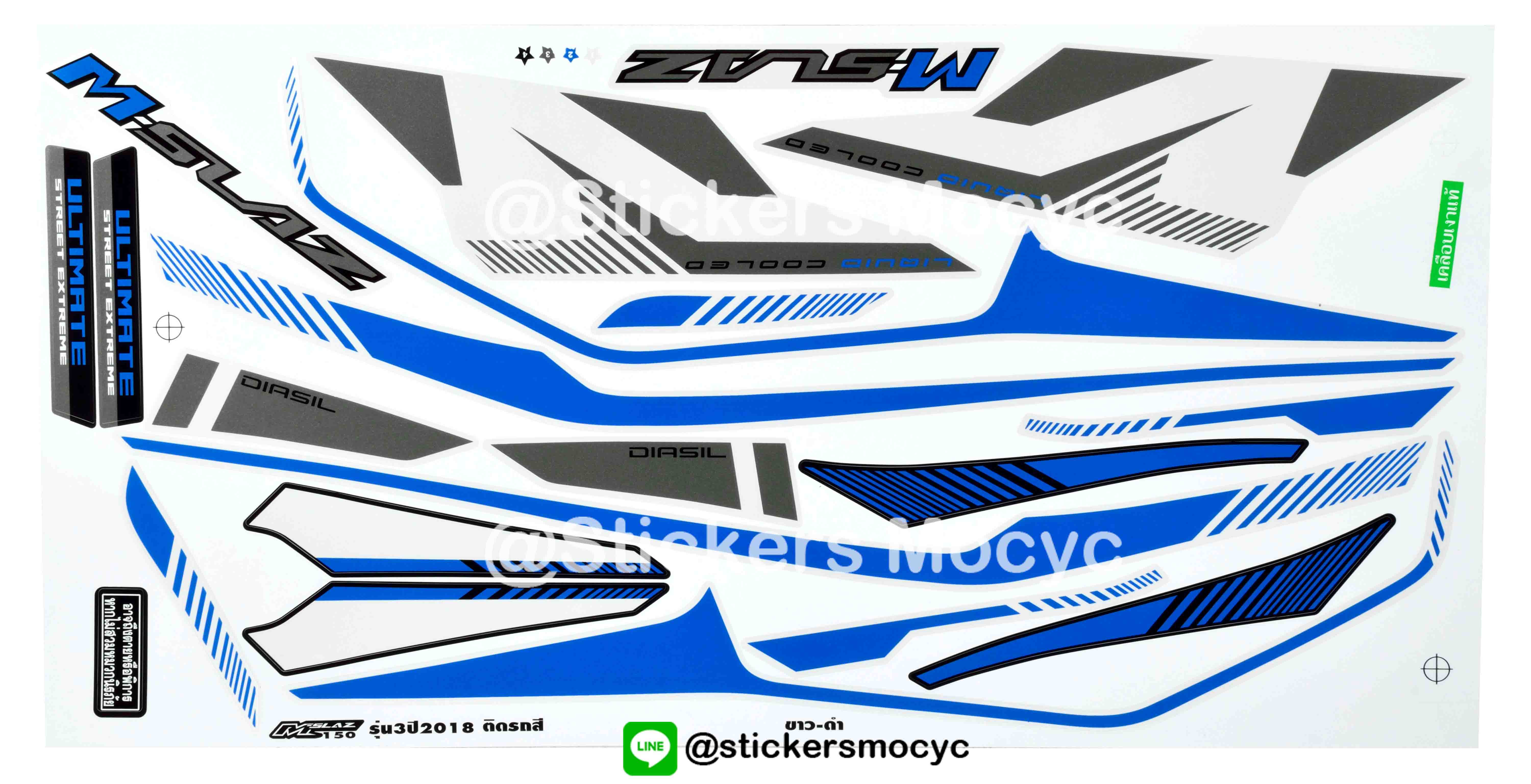 สติ๊กเกอร์ติดรถ มอเตอร์ไซค์ ยามาฮ่า M Slaz 150 Sticker Yamaha M Slaz 150 ปี 2018 รุ่น 3 ติดรถ สีขาว ดำ (เคลือบเงาแท้)