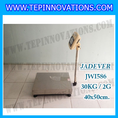 เครื่องชั่งดิจิตอลตั้งพื้น ยี่ห้อ JADEVER รุ่น JWI-586 ขนาดแท่น 40x50cm. พิกัดน้ำหนัก 30kg ค่าละเอียด 2g