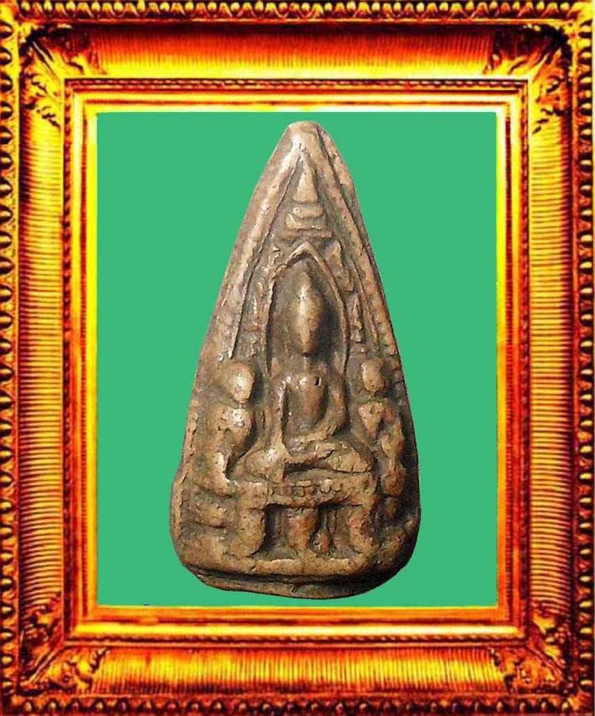 พระเลี่บงลำพูน องค์ที่ 9