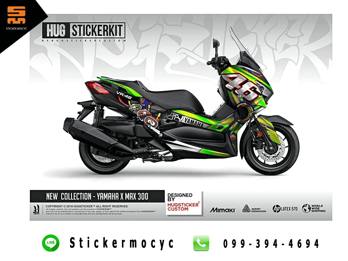 yamaha xmax 300 ยามาฮ่า x max สติ๊กเกอร์ ปี 2018, 2019 ลายรอสซี่ rossi 46 แต่งเต็มคัน สีเขียว (เคลือบใสกันรอย)