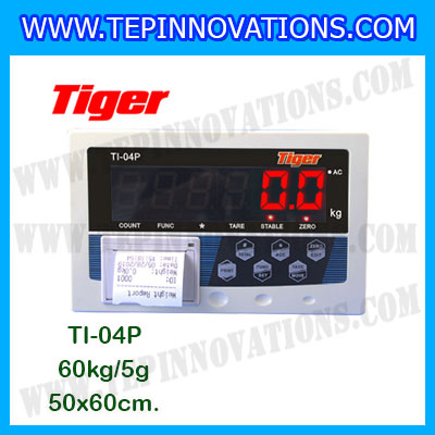 เครื่องชั่งน้ำหนักดิจิตอล พร้อมปริ้นเตอร์ในตัว พิกัด 60kg ค่าละเอียด 5g ยี่ห้อ TIGER รุ่น TI-04P ขนาดแท่น 50x60cm. เครื่องชั่งแบบ Build in Printer