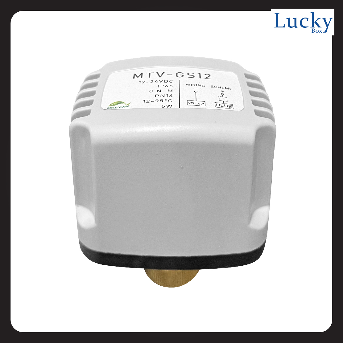 คอยล์ไฟฟ้า DC12-24V สำหรับมอเตอร์วาล์วไฟฟ้า