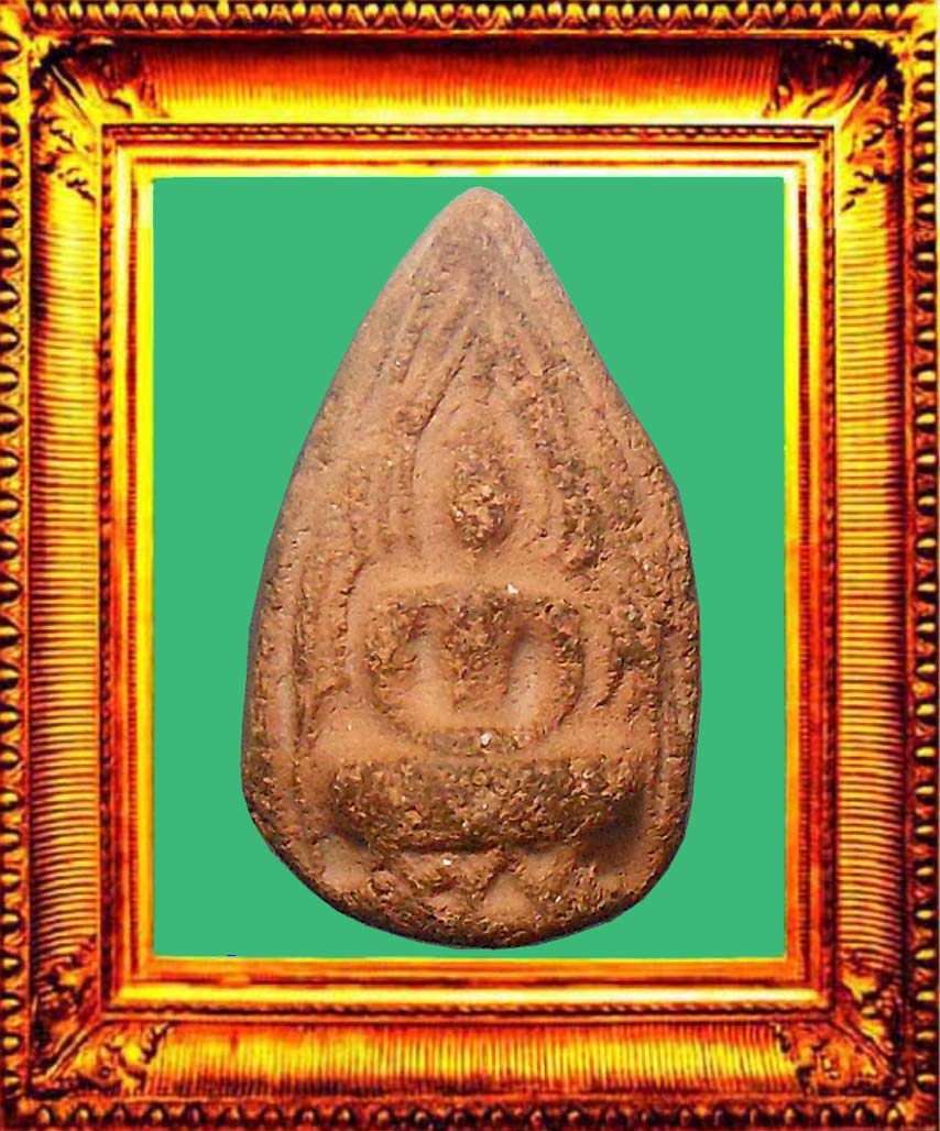พระเนื้อดินกรุวัดกลางทุ่งอยุธยา องค์ที่ 6