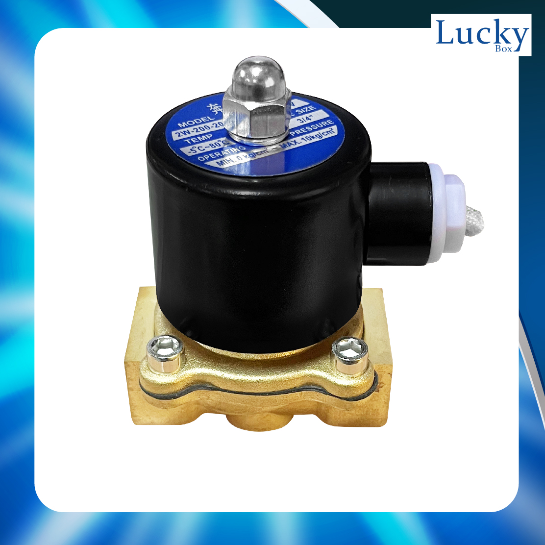 Solenoid Valve โซลินอยด์ทองเหลือง 3/4 นิ้ว (6 หุน) AC220V แบบกลม
