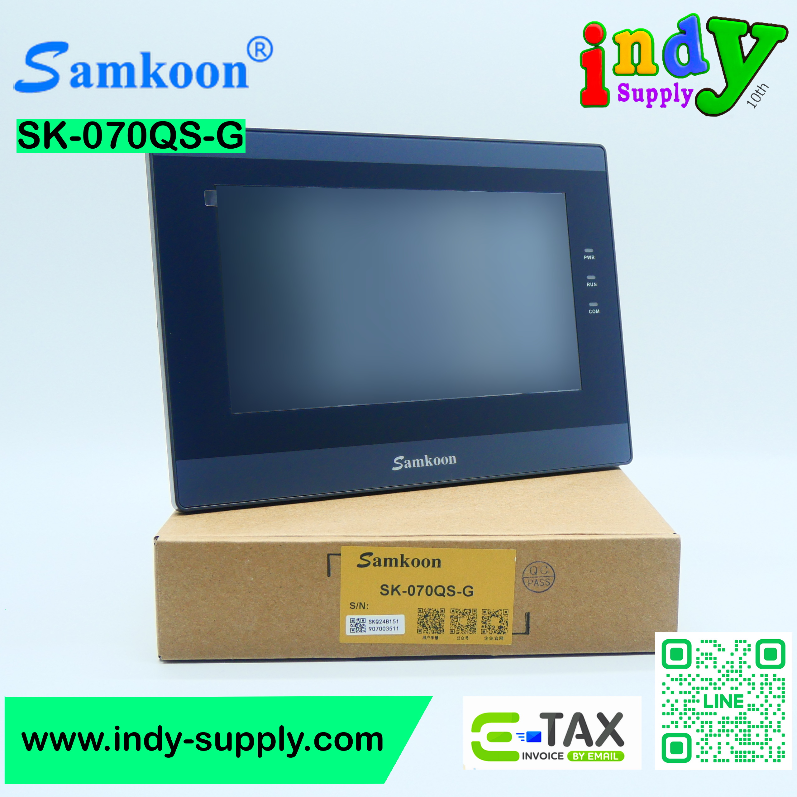 SAMKOON SK-070QS-G HMI 7" (Ethernet)
