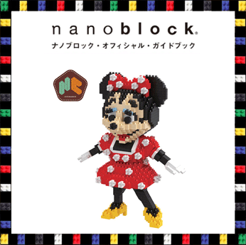 Nanoblock Minnie Mouse