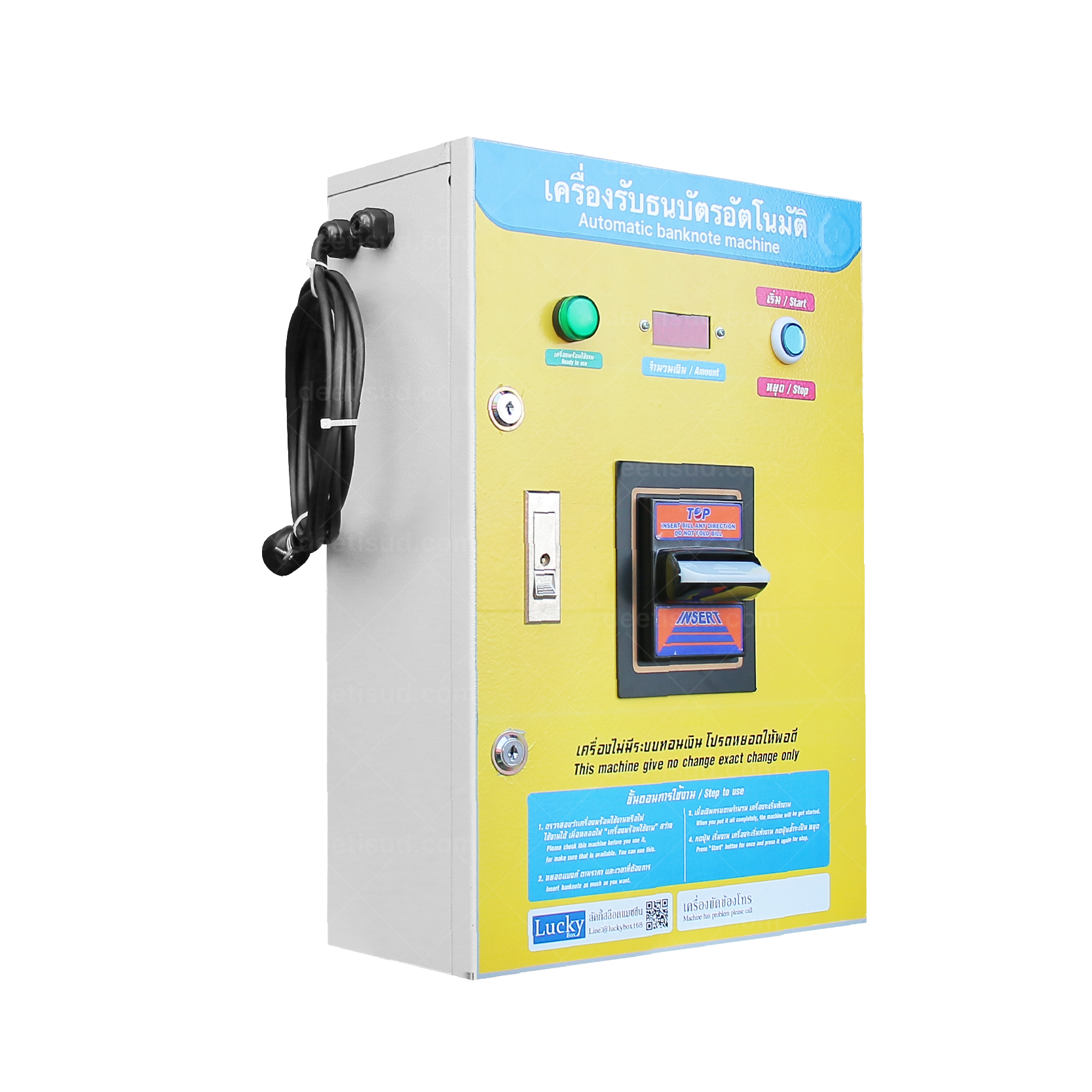 ตู้คอนโทรลรับแบงค์กัมพูชา Automatic banknote control