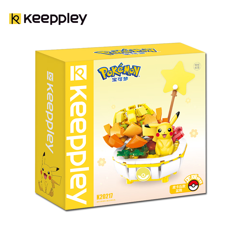 (สินค้าลิขสิทธิ์แท้) ชุดตัวต่อการ์ตูน Pokemon x Keeppley