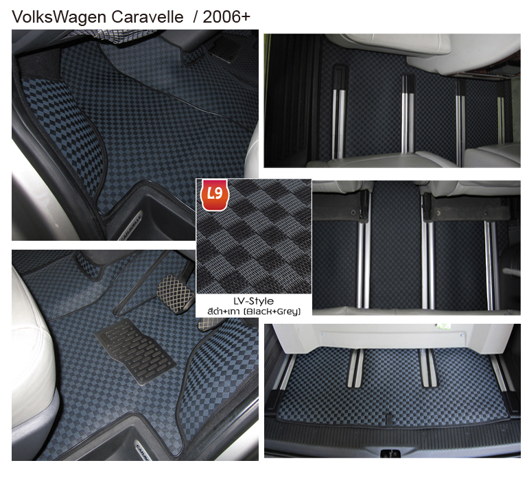 Volkswagen Caravelle,Transporter