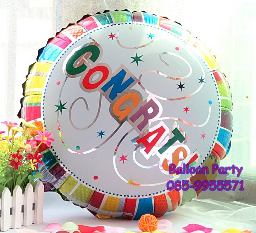 ลูกโป่งรับปริญญา Congrats Foil Balloon White Color