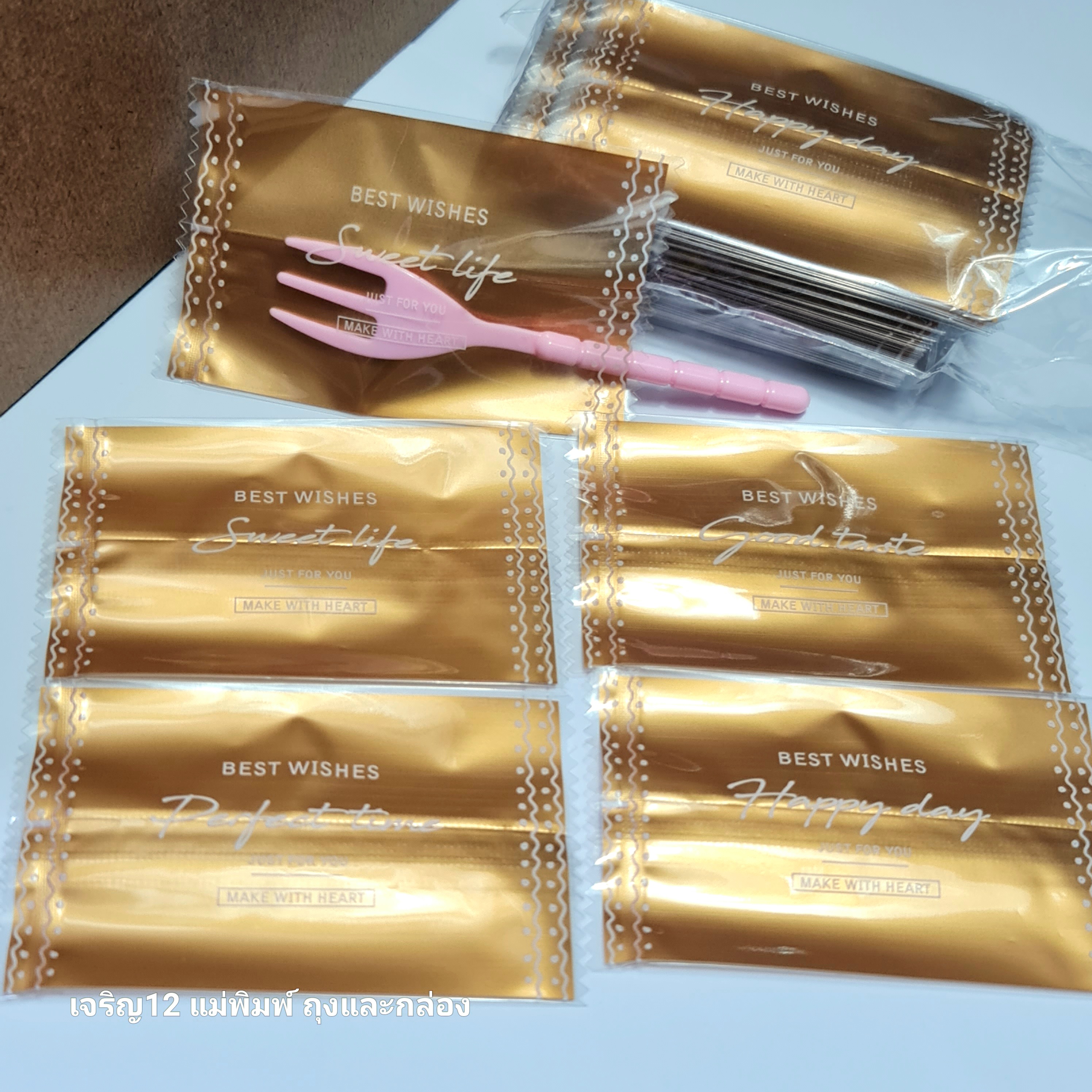 ✅🇹🇭 ถุงซีล 7×10cm. 98-100ใบ/แพ๊ค ลายใหม่2023 พลาสติก แพ็คเกจ เบเกอรี่ j12