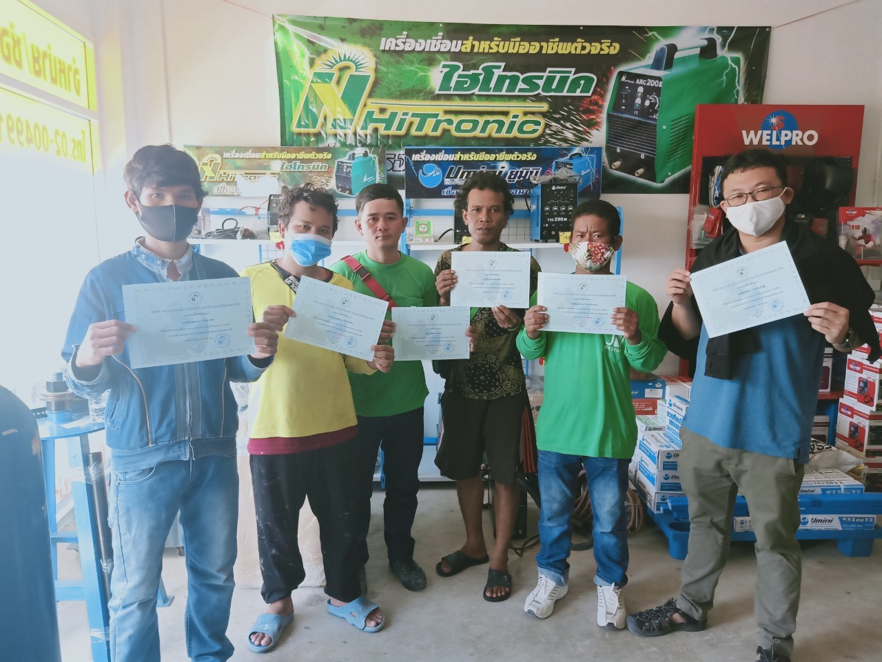 อบรมการเชื่อมอาร์กอนTIG(เบื้องต้น)