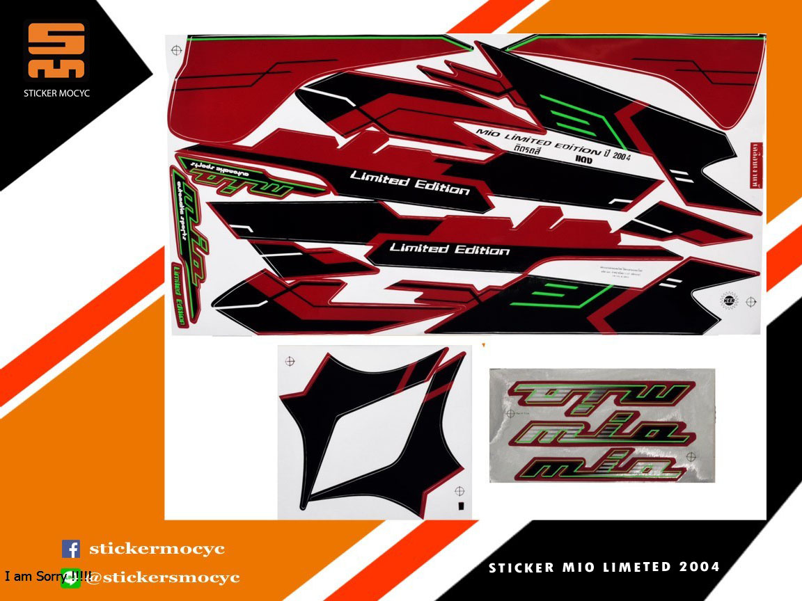 สติ๊กเกอร์ มีโอ Sticker Mio Limited ปี 2004 ติดรถ สีแดง (เคลือบเงา)