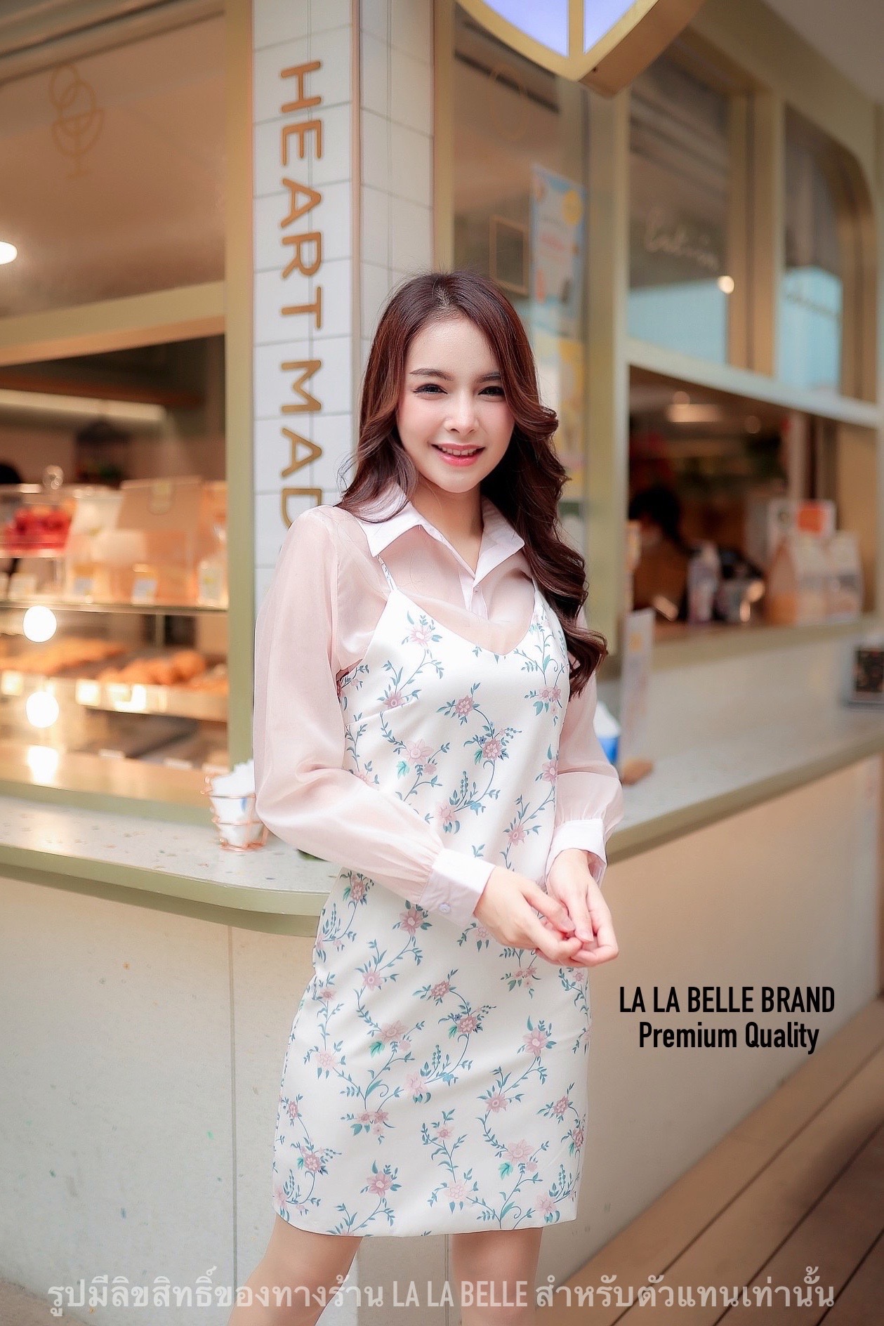 เสื้อผ้าแก้วแบบนิ่มคอปกกระดุมหน้า