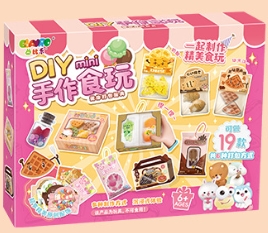 ชุดของเล่น D.I.Y. ชุดทำอาหาร