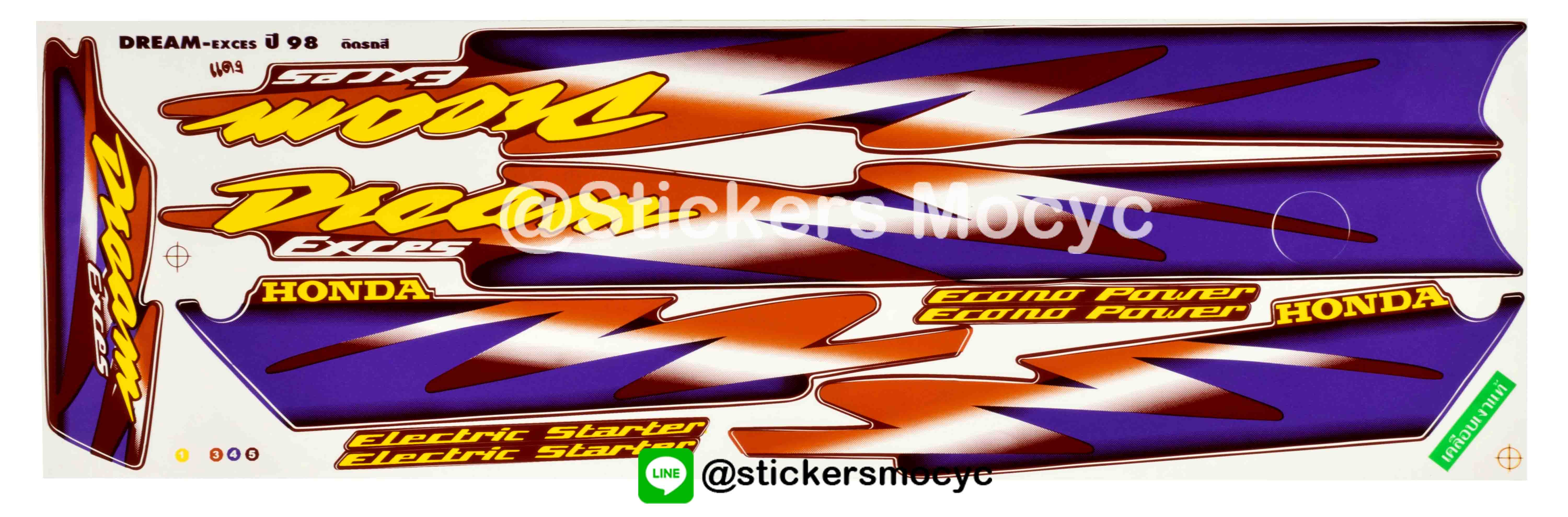 สติ๊กเกอร์ ดรีม เอ็กเซล Sticker Dream Exces ปี 1998 ติดรถ สีแดง (เคลือบเงา)