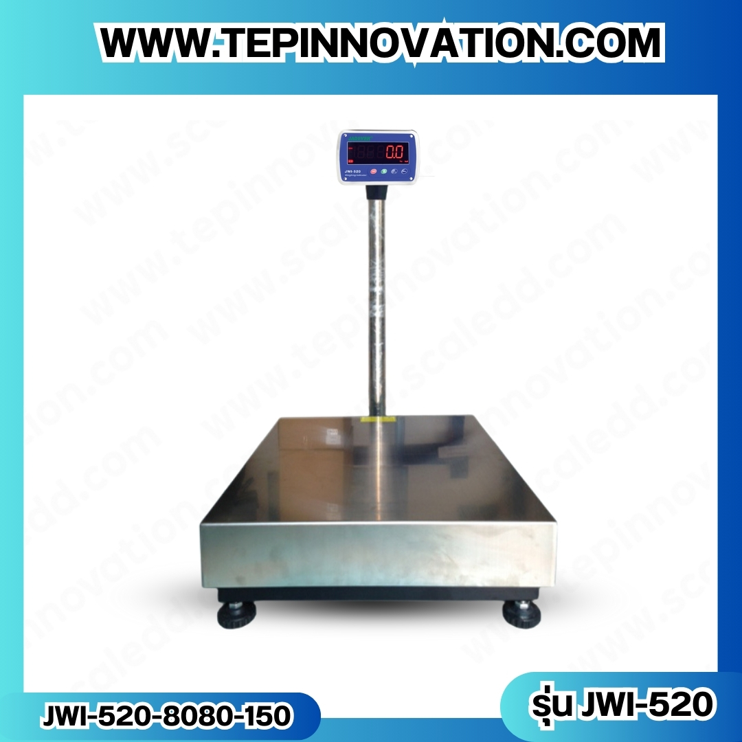 เครื่องชั่งน้ำหนักดิจิตอล พิกัดน้ำหนัก 150kg ความละเอียด 10g ขนาดแท่นบชั่ง80*80cm. ยี่ห้อ JADEVER รุ่น JWI-520 Waterproof (เครื่องชั่งผ่านตรวจรับรองจากสำนักชั่งตวงวัด)